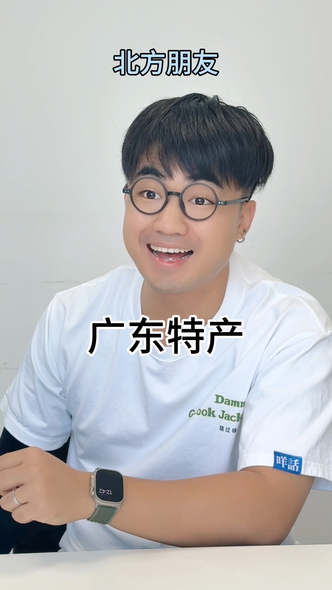 這些手信，廣東人都不敢輕易嘗試... | 咩啊_Real | Facebook