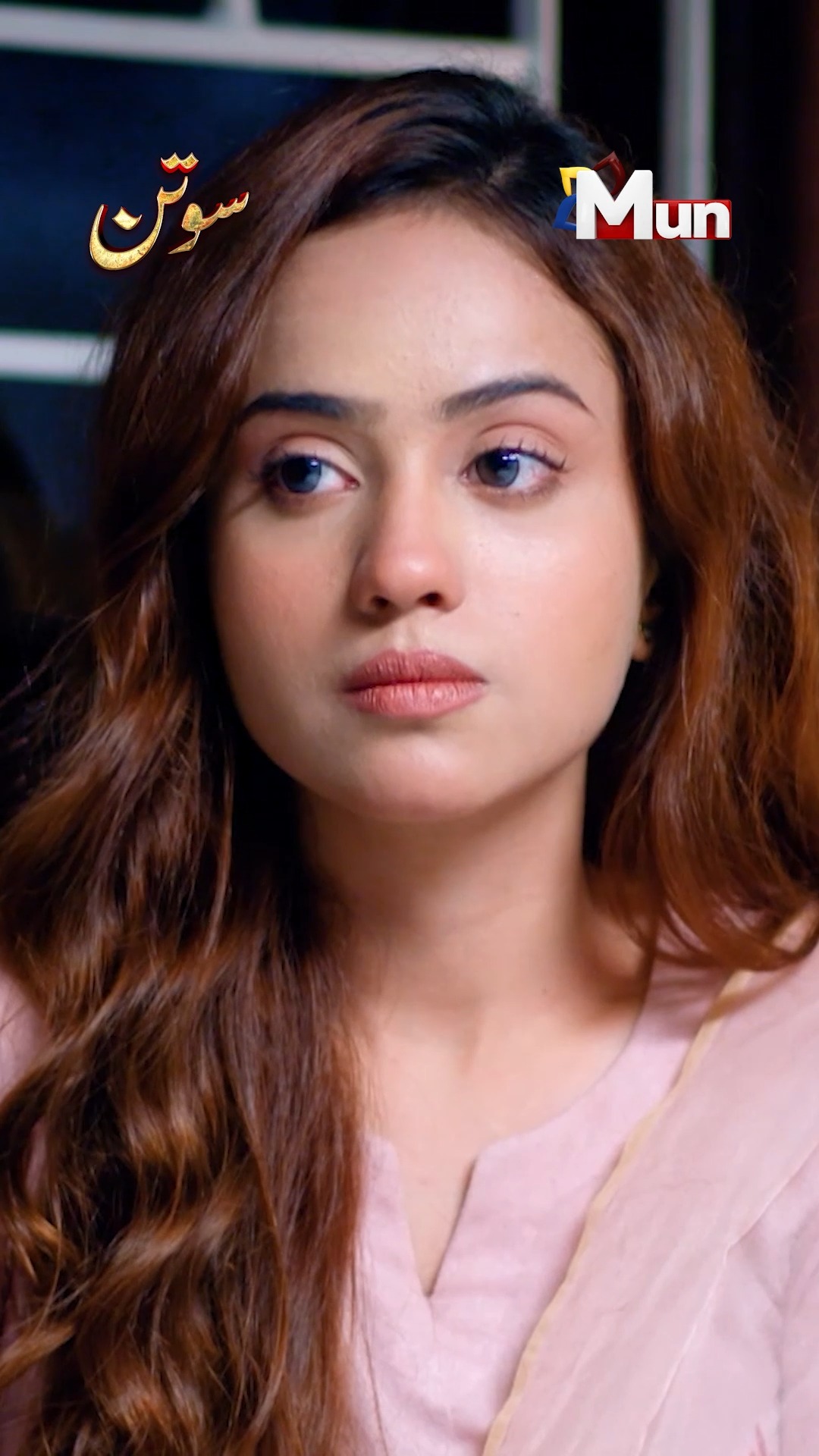 Meri Sari Mehnat Barbaad Kardi..! #muntv #sotan #newpakistanidrama # ...