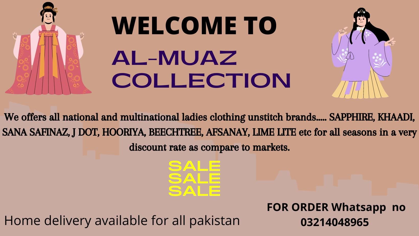 Al-Muaz Collection - Home