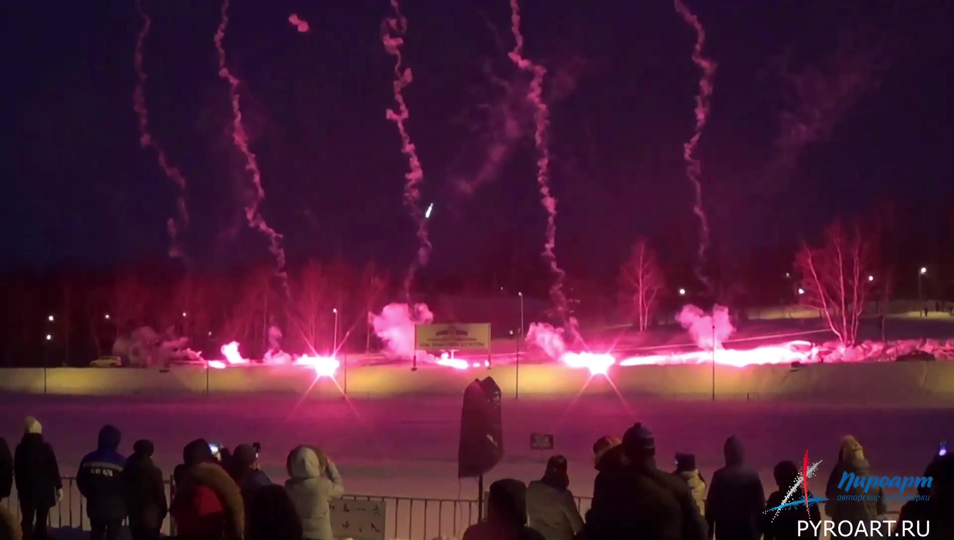 Pyroart Saint-Petersburg - Home