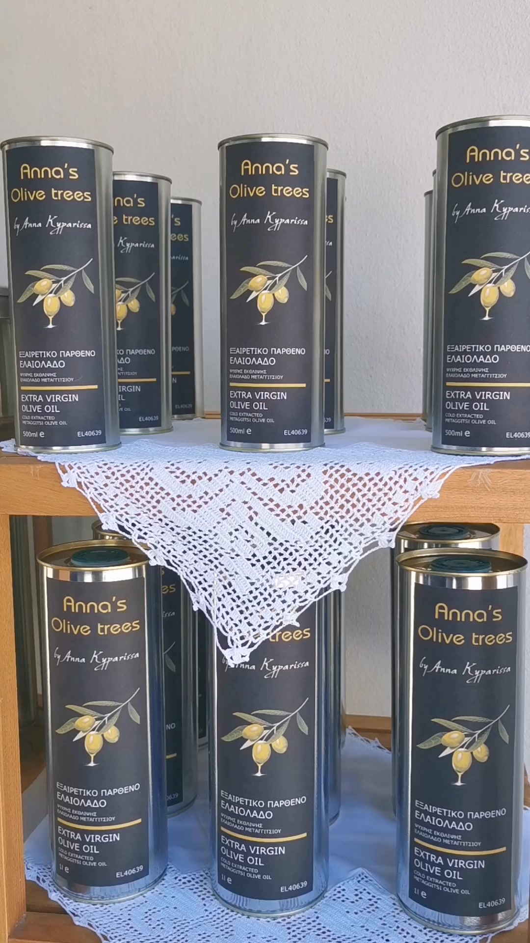 Anna's Olive Oil 🫒 #oliveoil #extravirginoliveoil