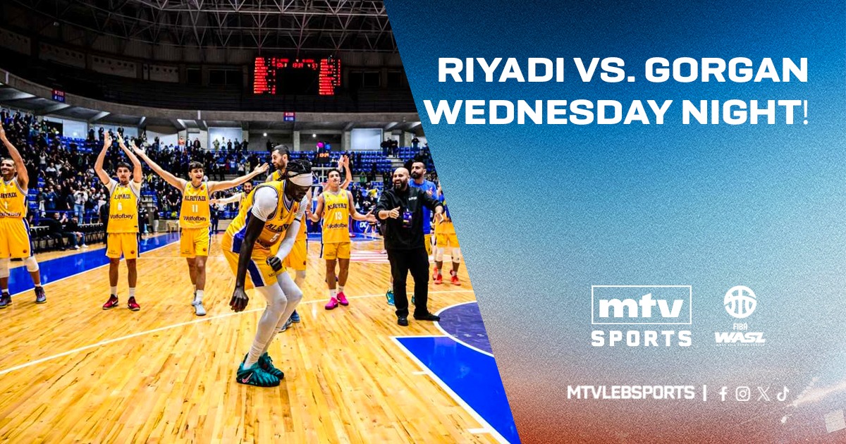 Game Night Alert! 🏀🔥 The showdown is ON as Al Riyadi hosts Gorgan this ...
