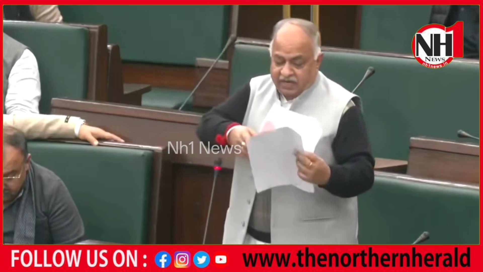 MLA Reasi Kuldeep Raj Dubey speaks on the Budget in the Jammu and ...