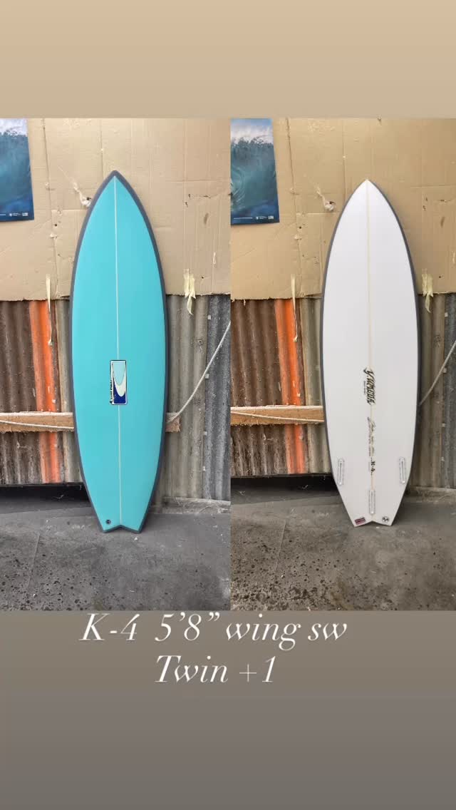 Power Drive Surfboards | Haleiwa HI