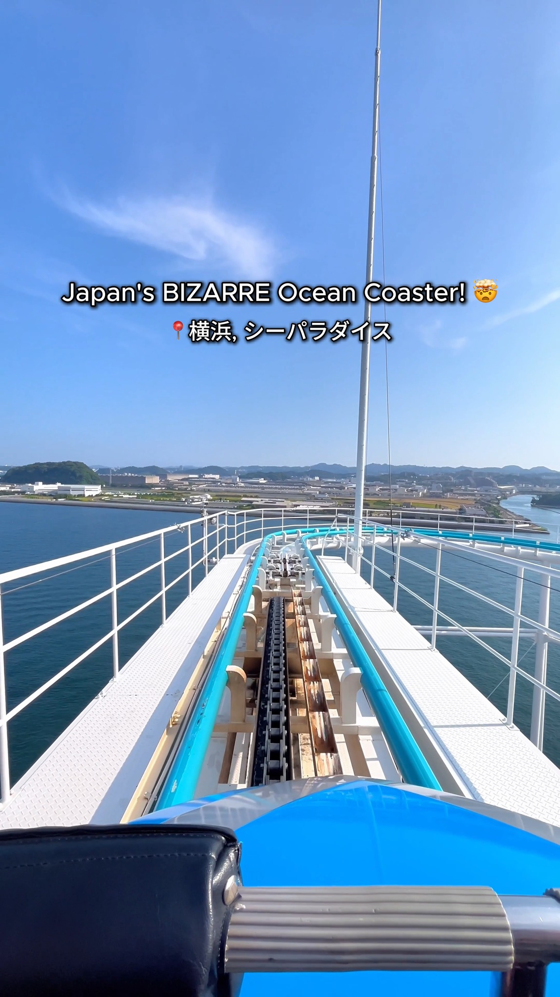 Japan's WEIRD ocean roller coaster! 😱 Wasn't too sure what to