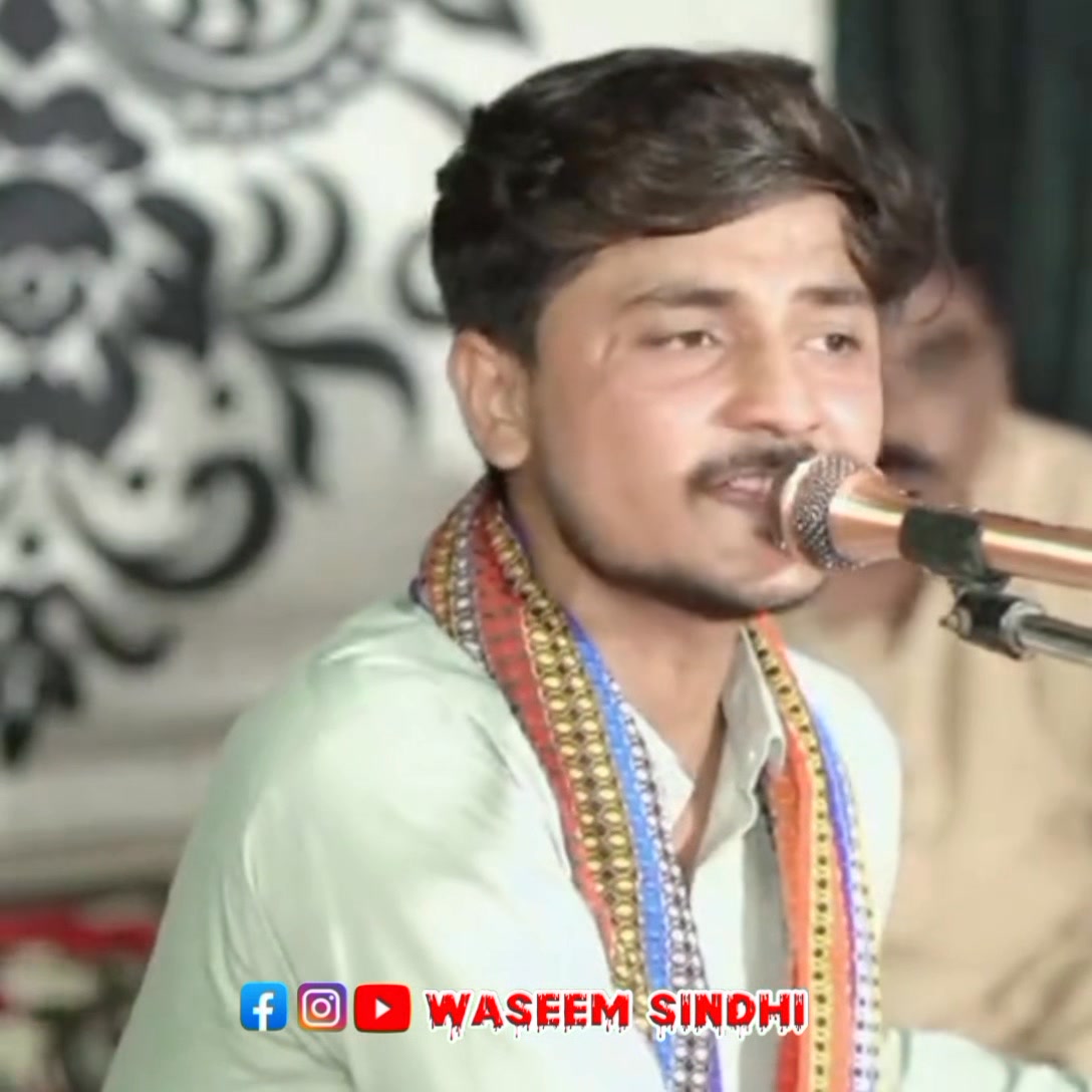 ️ ️ ️🚩 | Waseem Sindhi