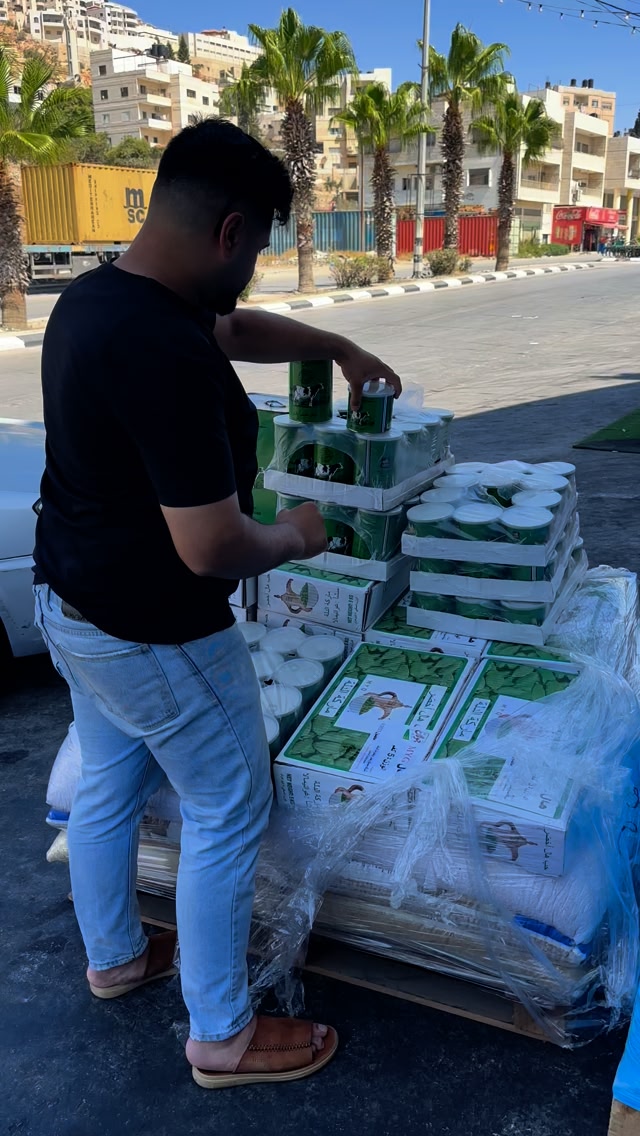 مركز مونة ونملية للتسوق | Nablus