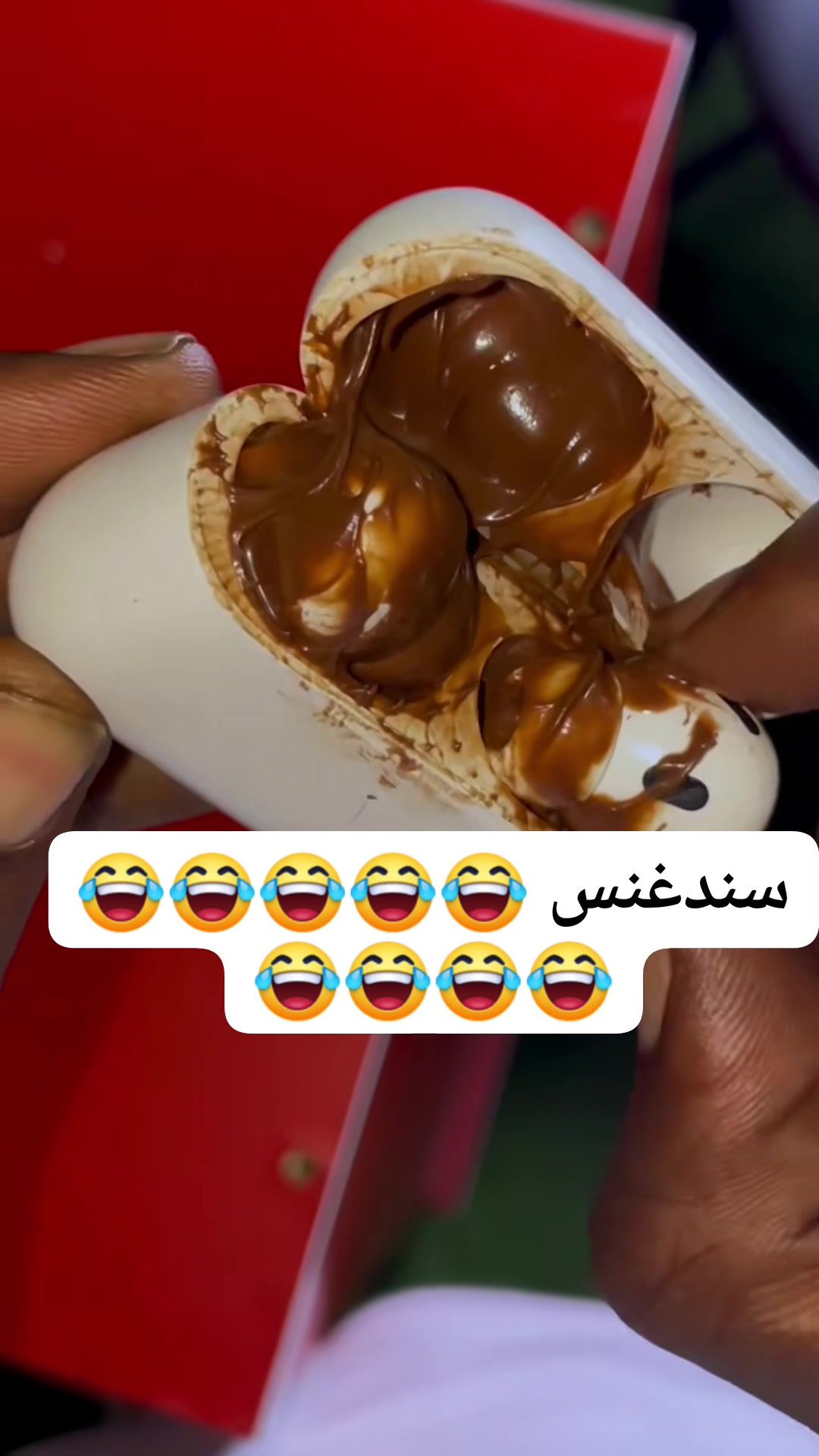 #سندغنس #ادرار #الجزائر #بوزيان | توصيل سريع ادرار غ س | Facebook