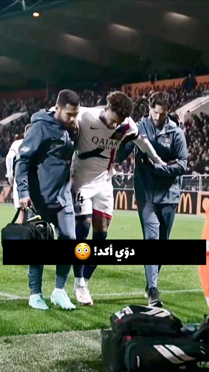 نحس نهائي الأبطال تضرب 6 أبطال! 🤯💥 #injury #sports #socce #football # ...