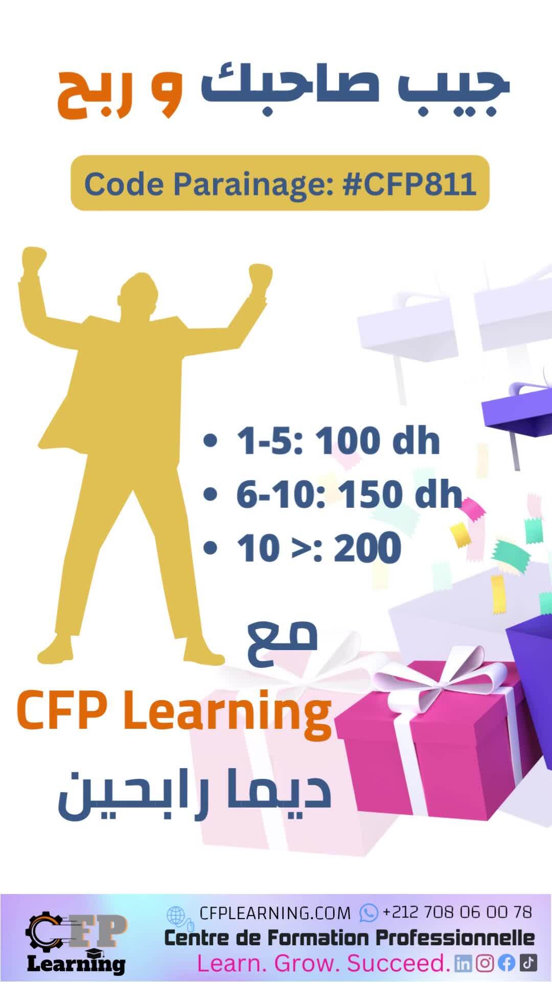 CFP Learning on Reels | Facebook