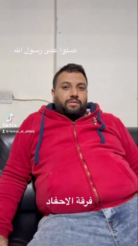 فرقة الأحفاد