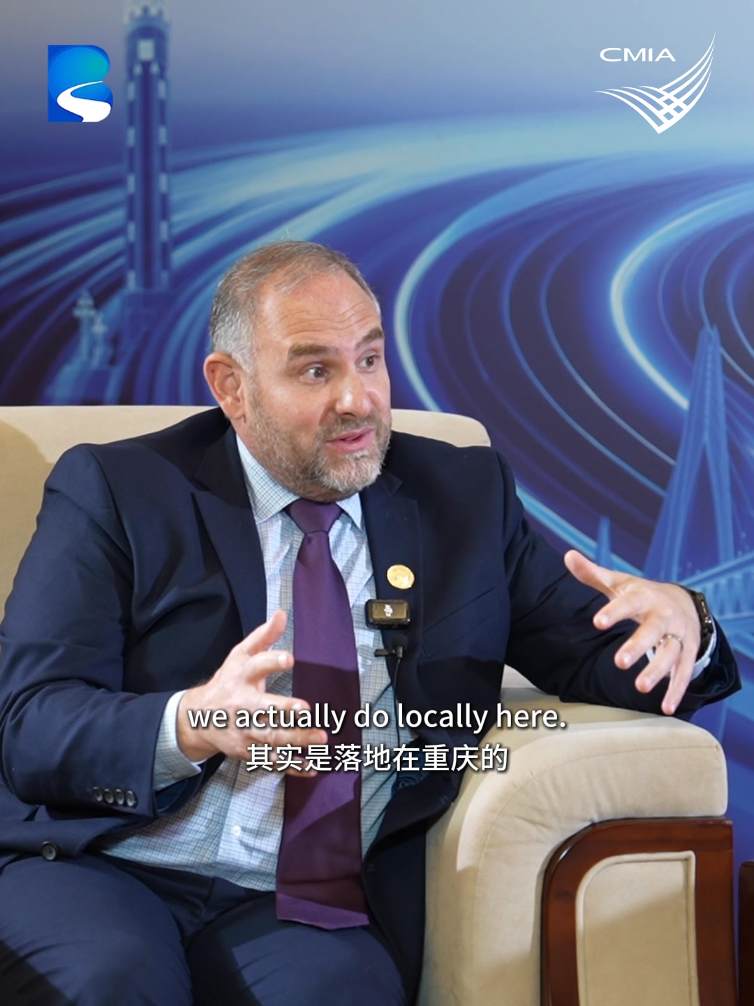 Last week, Adient president and CEO Jerome Dorlack appeared at the