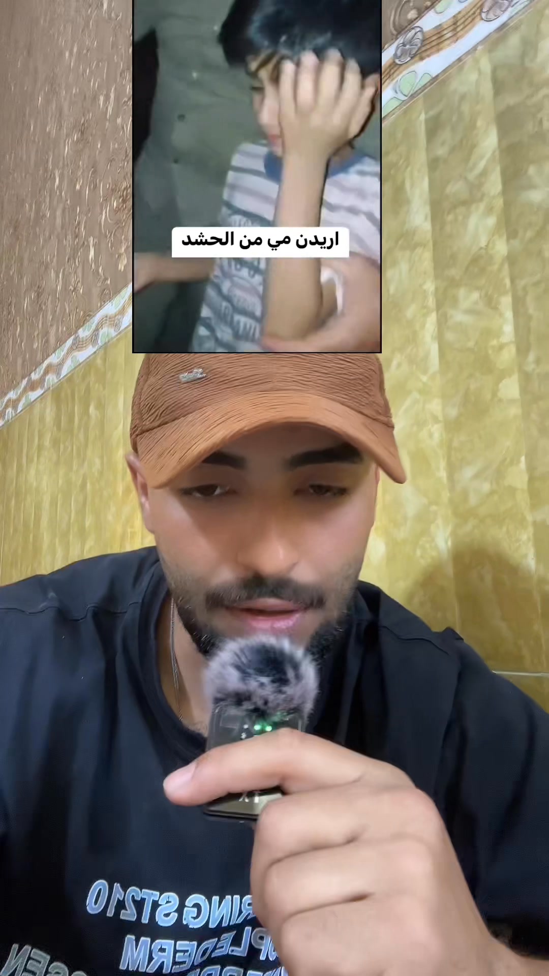 حسين نصار on Reels | Facebook