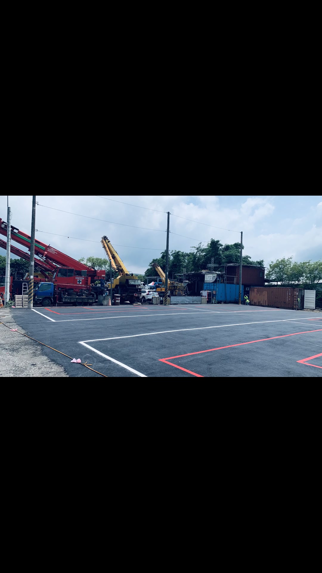 中華民國勞動災害防止協會 | Sanchong District