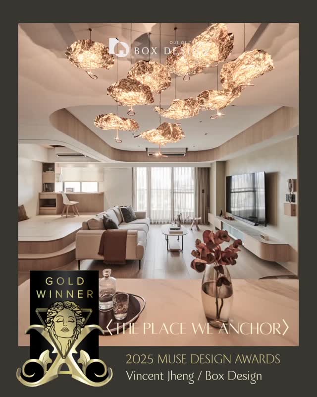 #點線面NEWS 🏆 榮耀時刻｜點線面榮獲 2025 MUSE DESIGN 金獎】 點線面以作品 〈The Place We Anchor ...