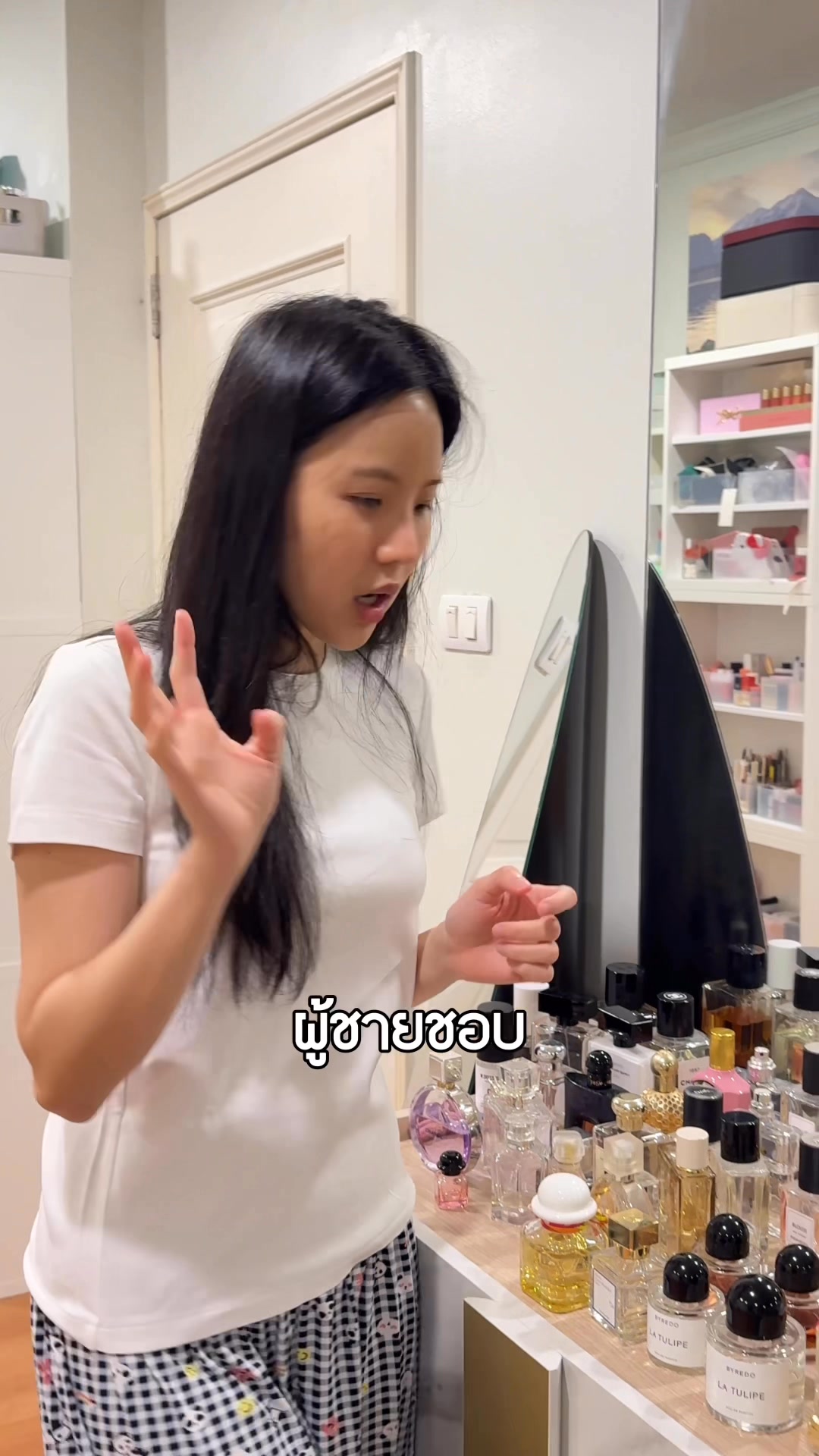 Janistar Phomphadungcheep