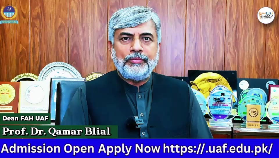 Dean Faculty of Animal Husbandry Prof Dr Qamar Bilal briefs about ...