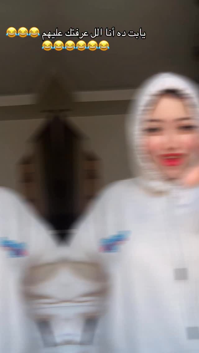 يابت ده أنا الل عرفتك عليهم 😂😂😂😂😂😂😂😂😂#لوزه🌰♥ #حمله_توصيل_لوزه_3m | Eman ...