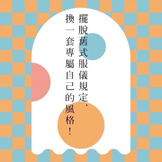 台語巢計畫 Home Facebook