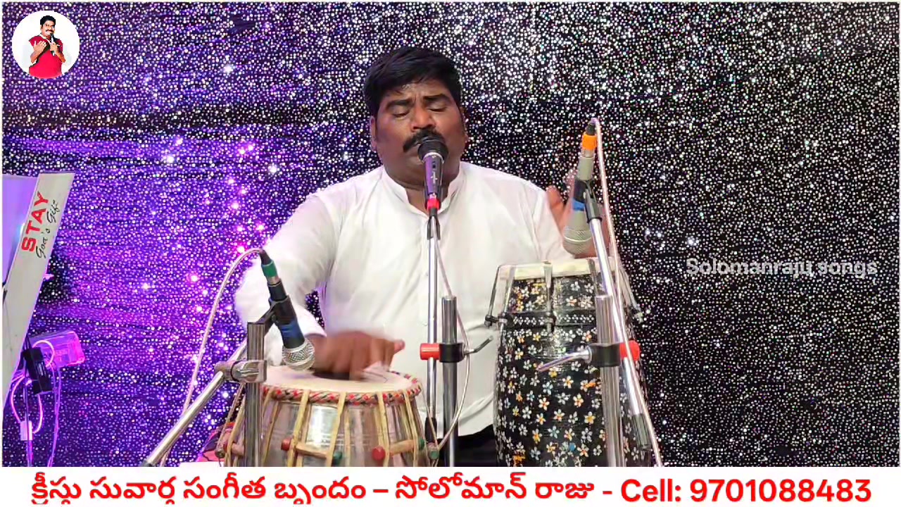 Singer Soloman Raju on Reels | Facebook