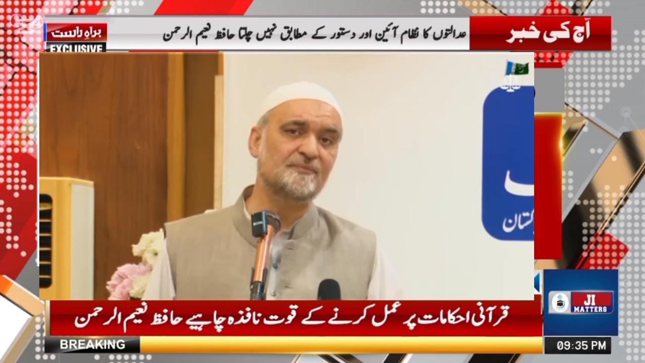 Plzzz Follow ( Ji Matters ) https://www.facebook.com/profile.php?id ...