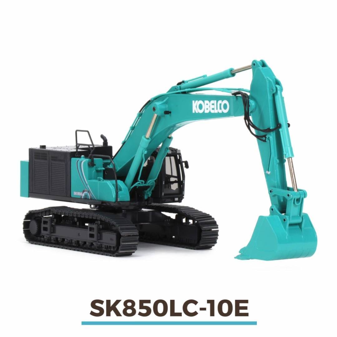The SK1300DLC demolition excavator scale model is here! 🎉 This