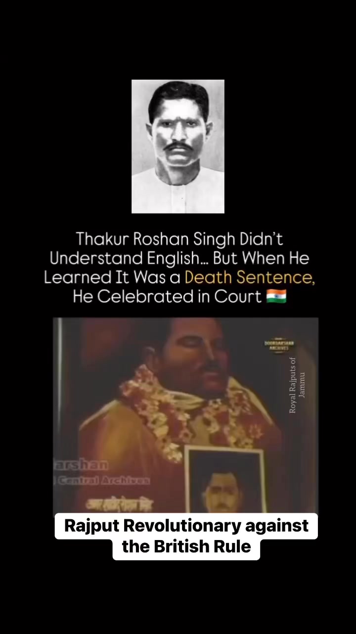 #ThakurRoshanSingh #IndianRevolutionary #KakoriKand #Shahjahanpur # ...