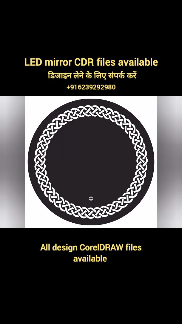 Light mirror design CDR files available. 6239292980 LED mirror design ...