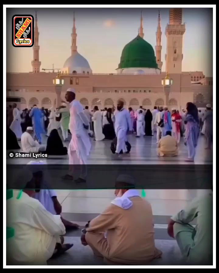 Sahno Koji Vekh Na Chad Ve || Ali Raza Noori || Shami Lyrics اگر آپ بھی ...