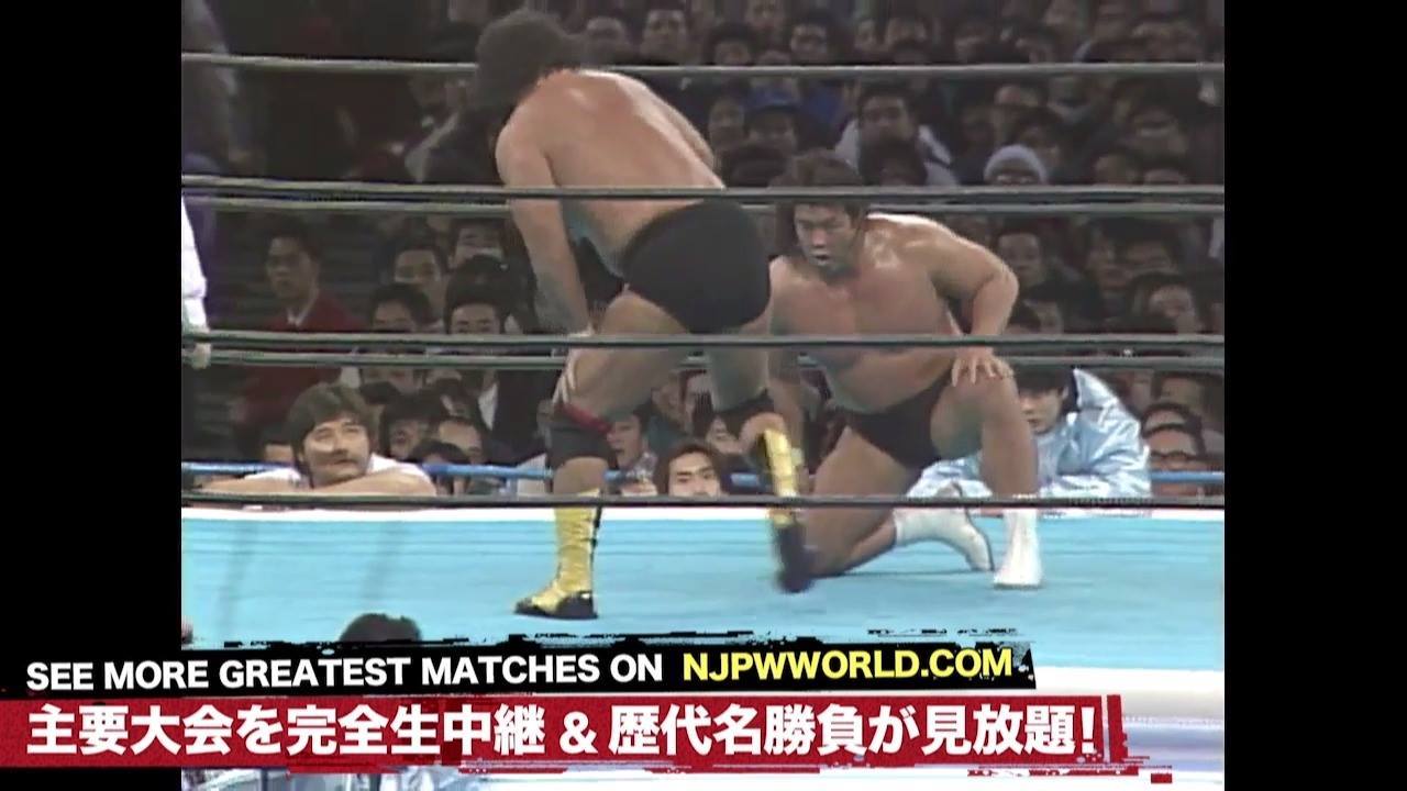 🆓#njpwworld Monday Free Match：ザ・クライマックス・オブ