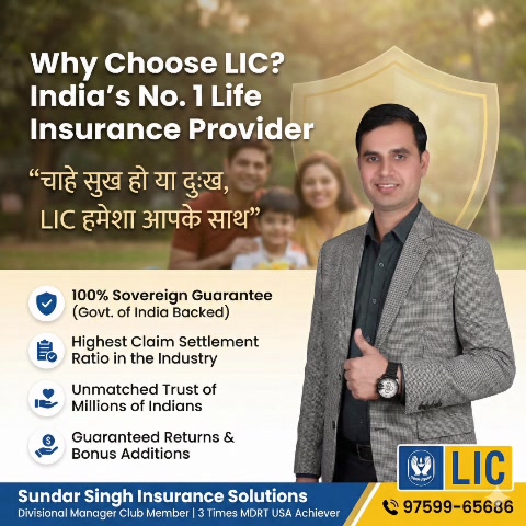 Sundar Singh Insurance Solutions | Mathura