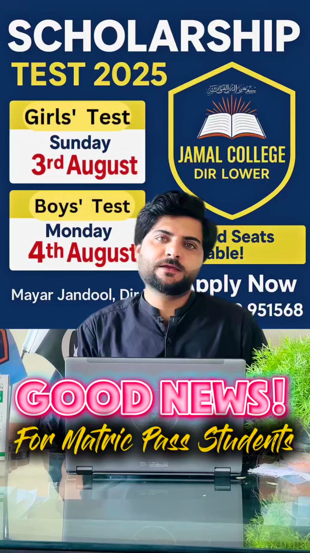 Presentation 01 Qualities of a Good Student Mr. Junaid Ahmad class 2nd ...