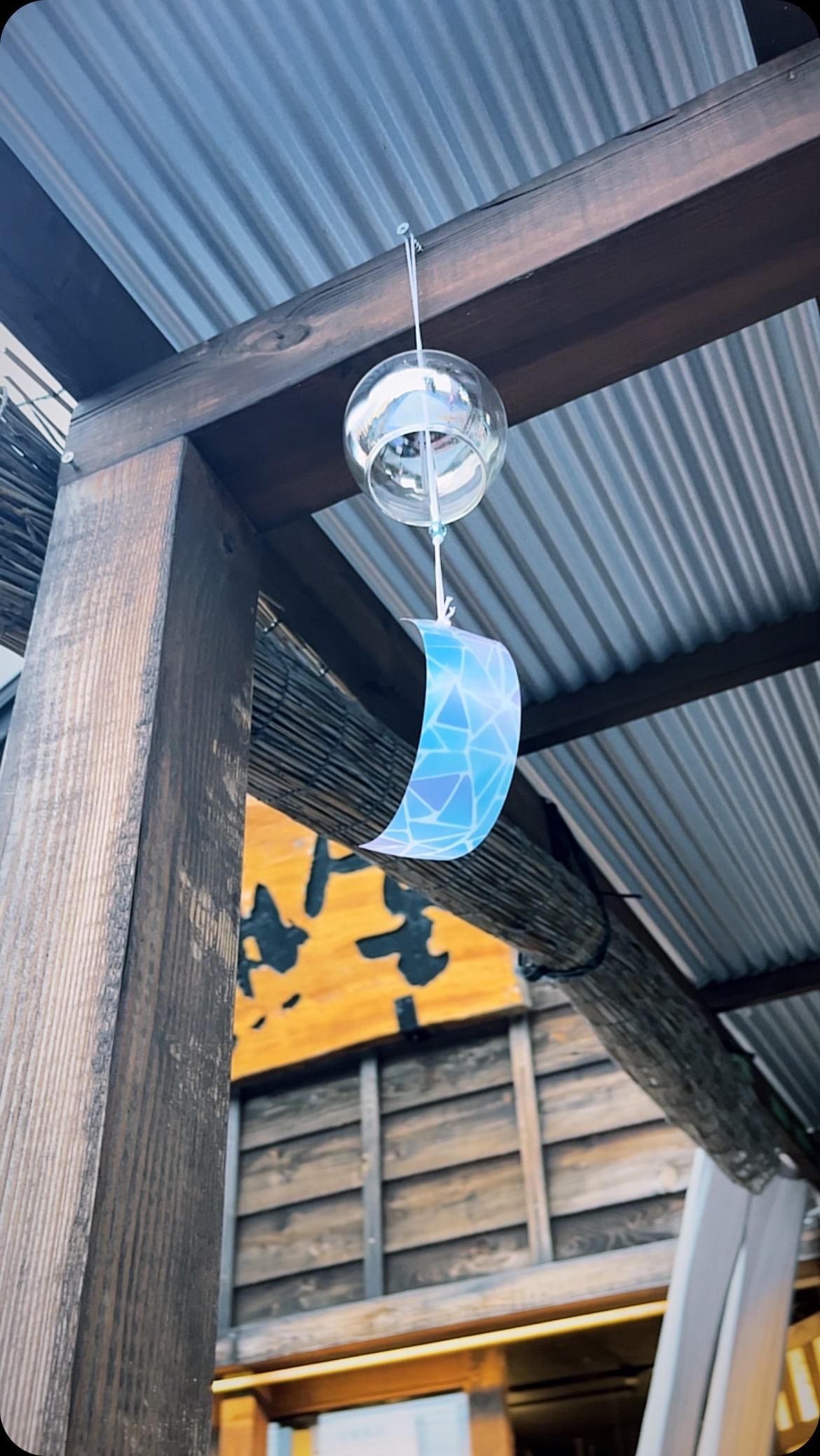 ふじ さん 冷蔵 河口湖 店