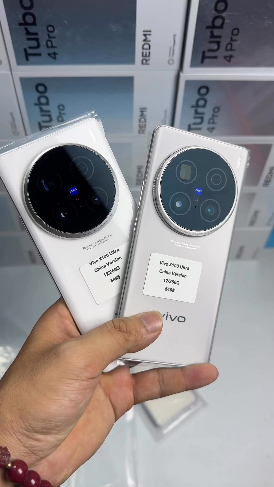 Vivo X100 Ultra 12G 256G = 549$ | ROG Retail Store