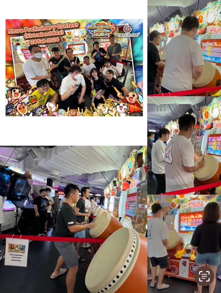 Taiko No Tatsujin Donder World Championship Preliminary Contest has ...