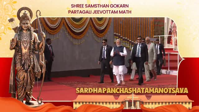 PM Narendra at Partagali Math | Unveling of 77ft bronze Shree Rama ...