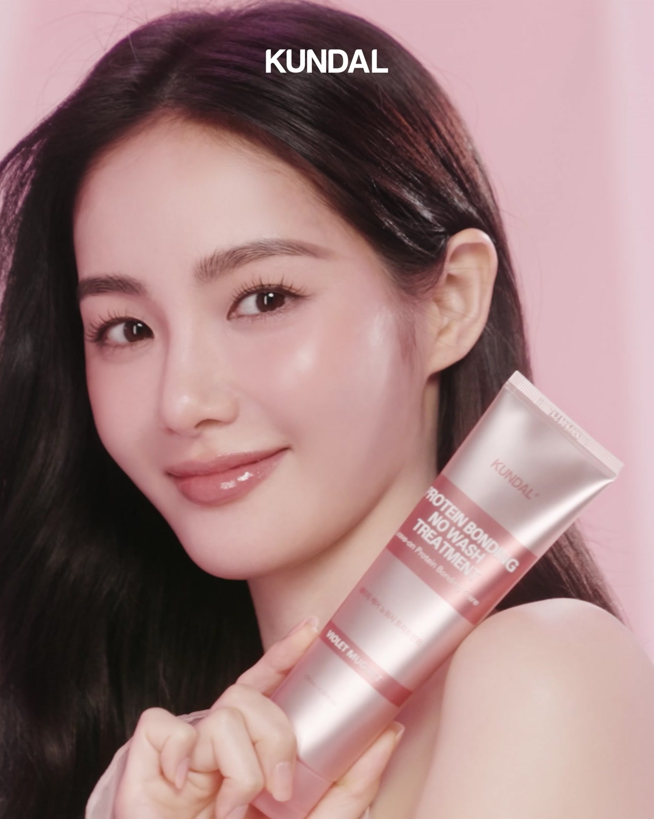 KUNDAL X @hongsuzu Get your DREAMEY hair by KUNDAL ??????? 