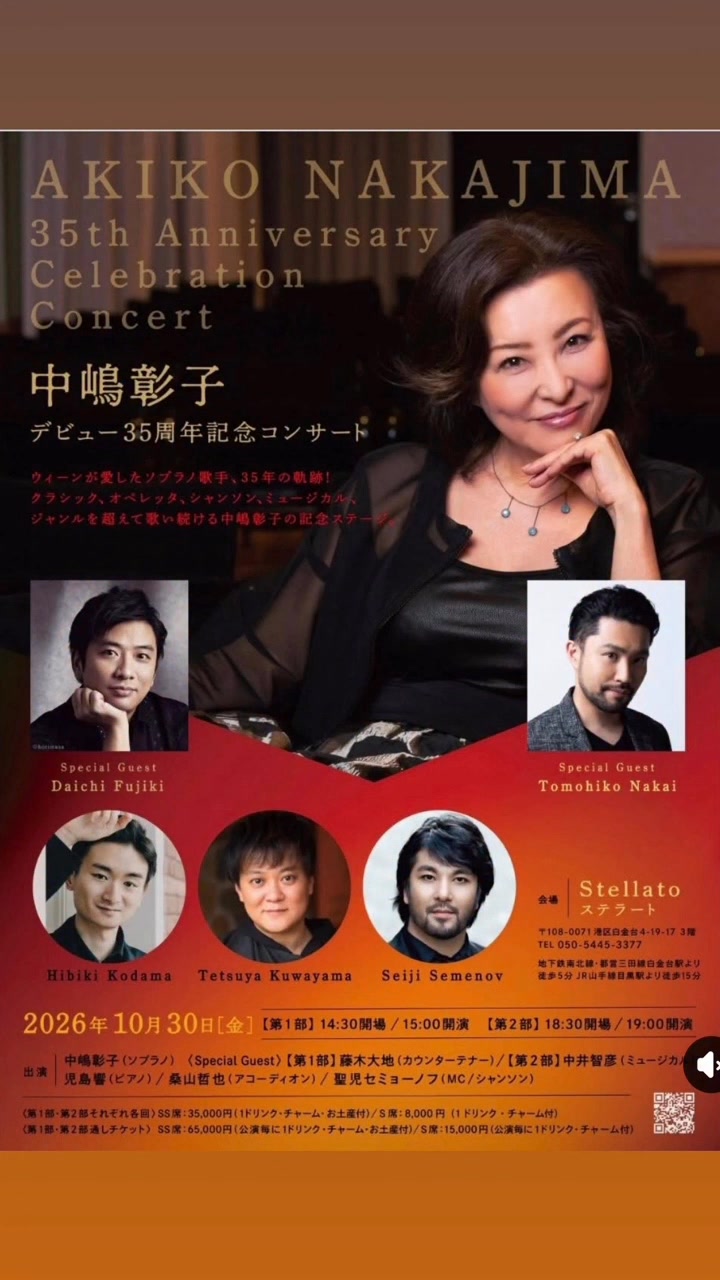 CD こ*木様 9 THE CLASSICS 35th ANNIVERSARY