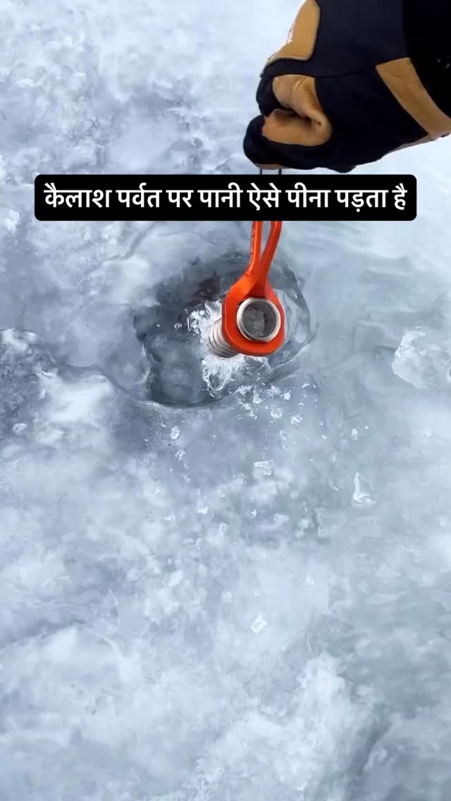 Harshil Raval on Reels | Facebook