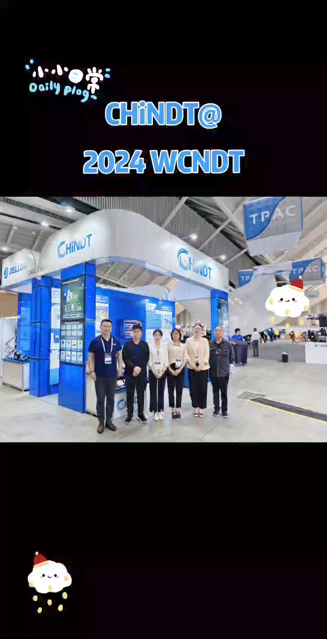 Chindt- NDT Equipment Manufacturer/NDT LED UV Lamp