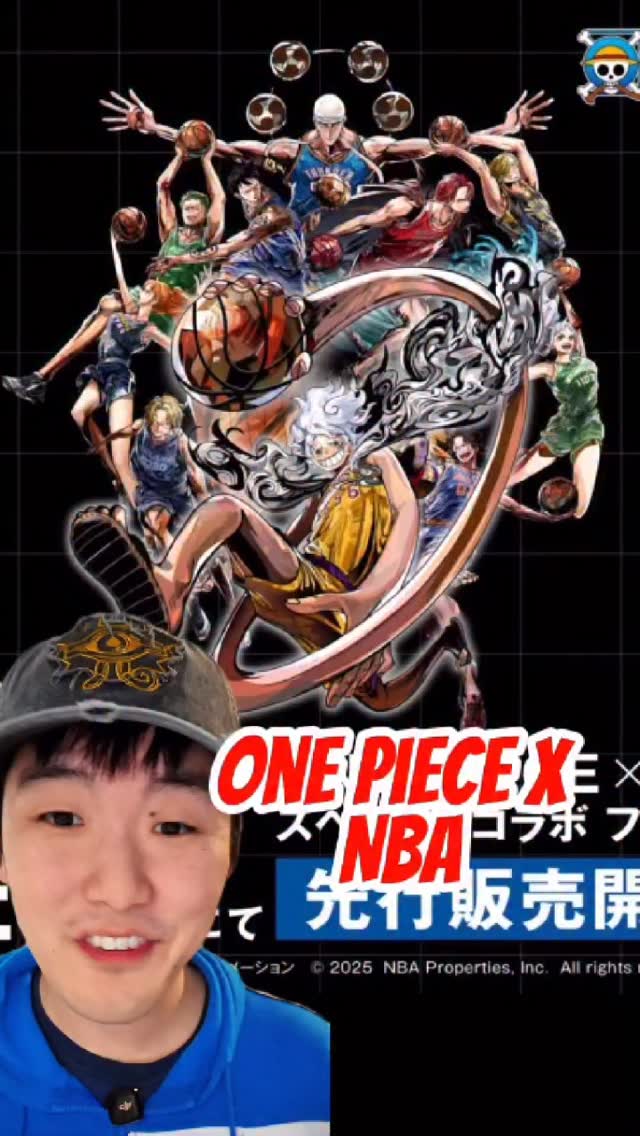 One piece X Nba mini poster set #onepiece #bucks #lakers