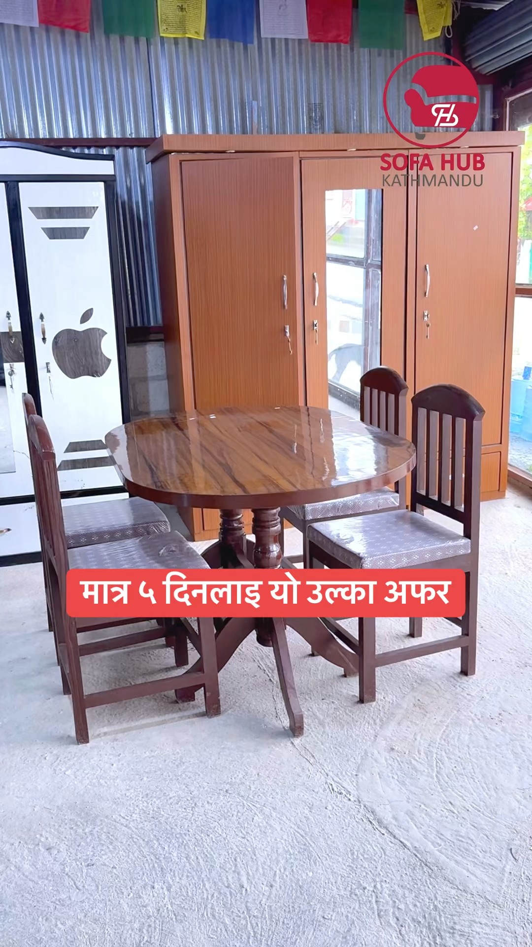 Offer: यति सस्तोमा यति राम्रो Dining Table #sofahubkathmandu # ...