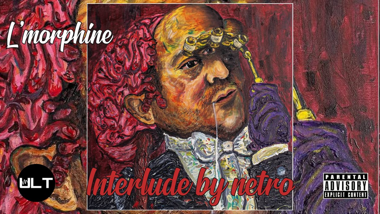 Interlude by netro | ULTRap - Visualizer | Facebook