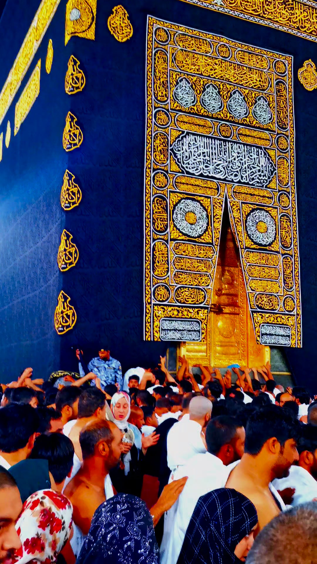 i love kaba ️🥹🕋💙 #fblifestyle #sajid_raza #viralreels . . . Dua Lipa ...