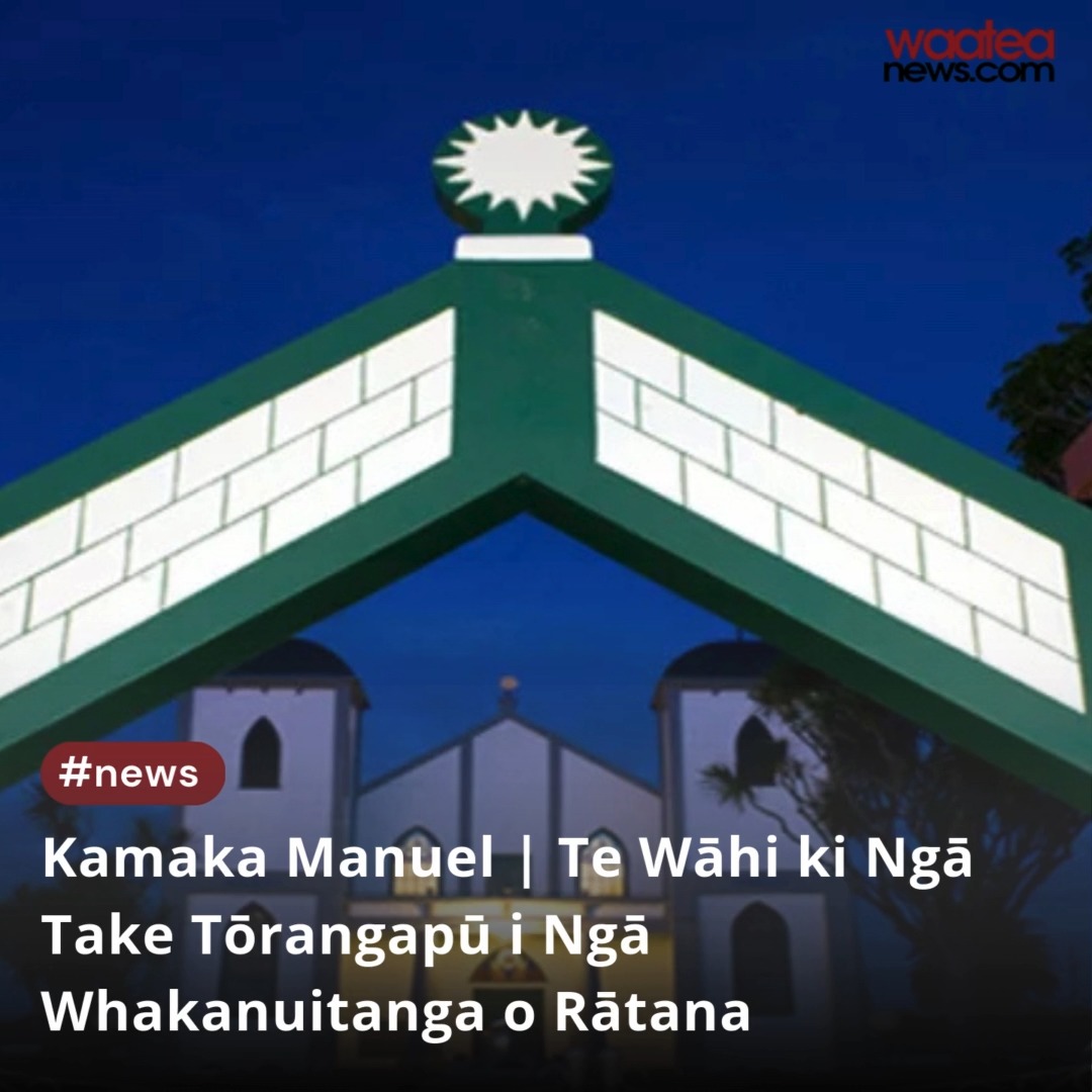 Kamaka Manuel | Te Wāhi ki Ngā Take Tōrangapū i Ngā Whakanuitanga o ...