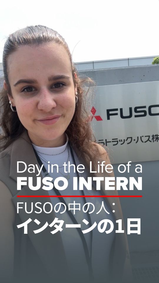 Ever wondered what it’s like to be an intern at Mitsubishi Fuso? 🚛 Join ...