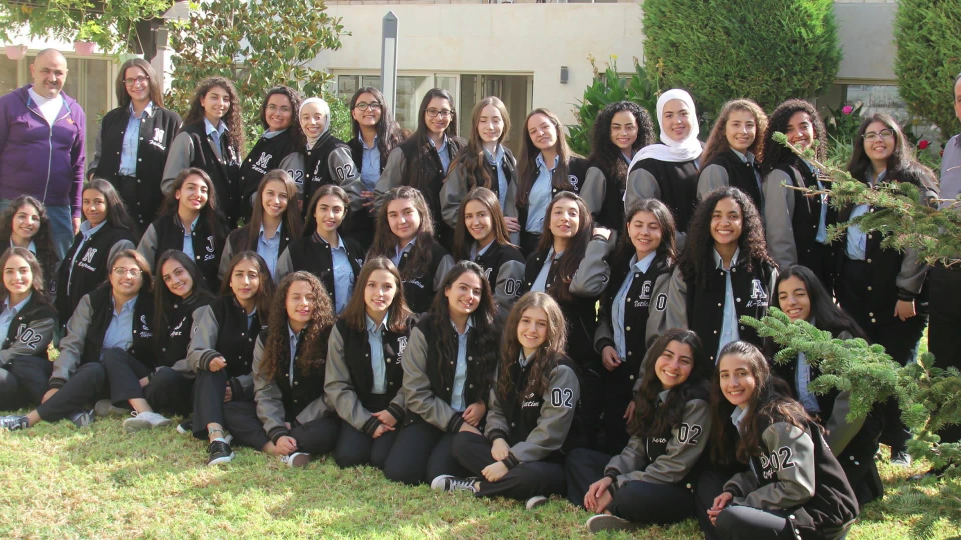 كلية راهبات الوردية Rosary College School Shmeisani