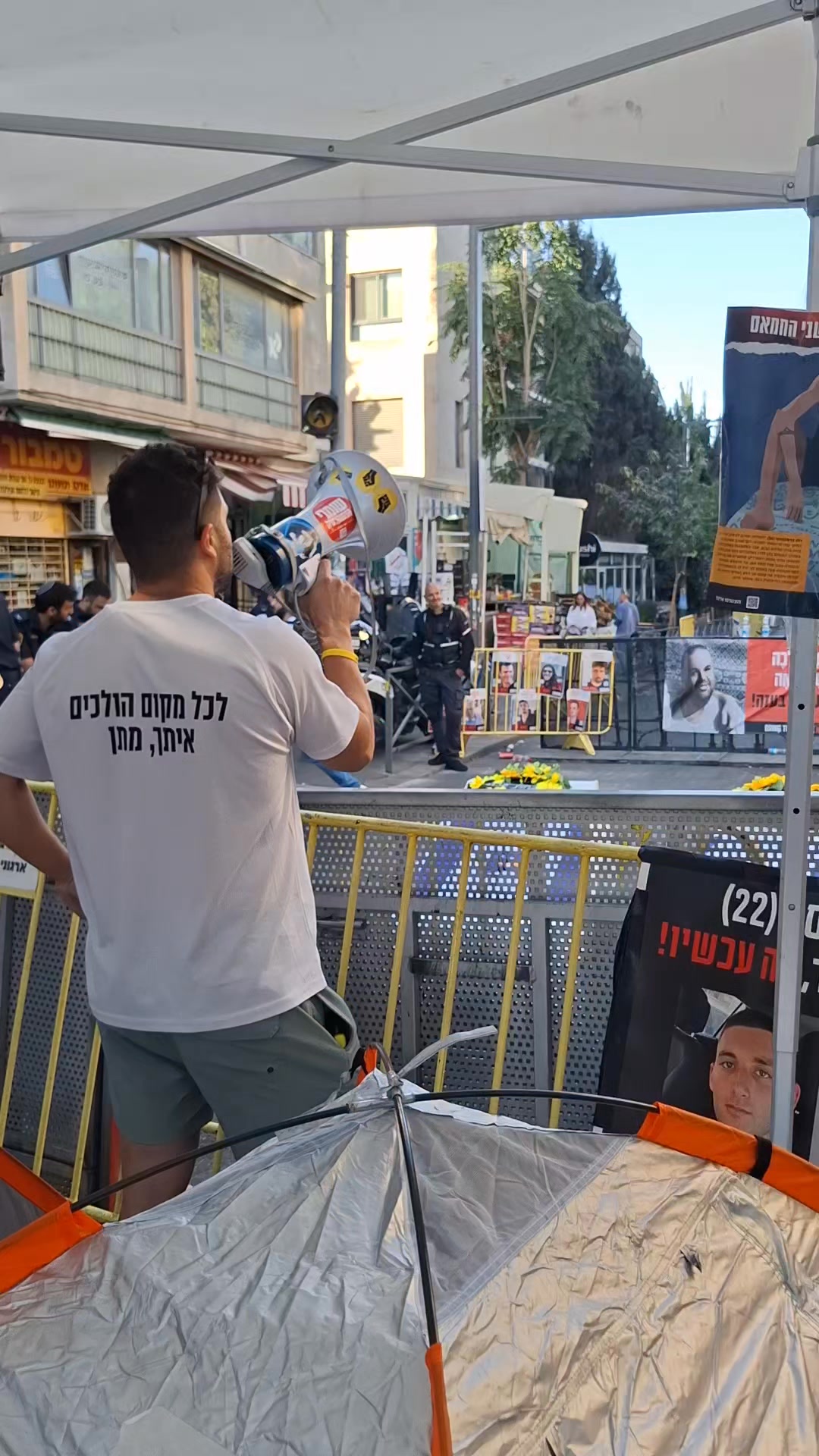 אני רוצה להתייחס לתעמולה האחרונה, שאיתה מרעילים את החברה הישראלית. שמתם ...