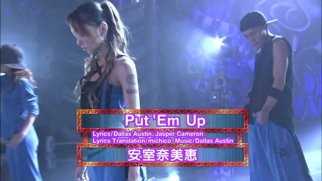 Namie Amuro on Reels