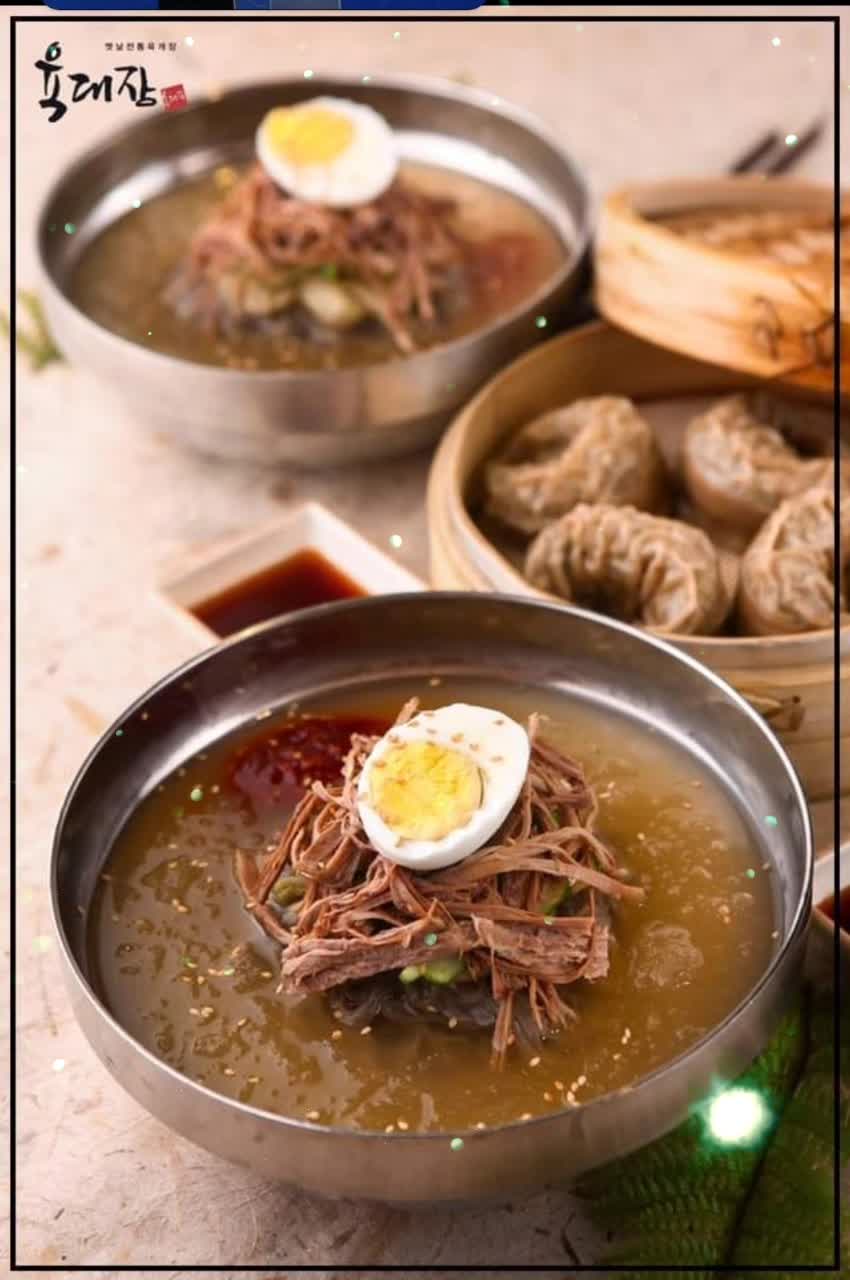 Yukdaejang USA - 육대장 USA | Los Angeles CA